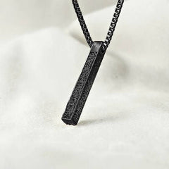 Ayatul Kursi Bar Necklace – Islamic Jewelry for Men & Women